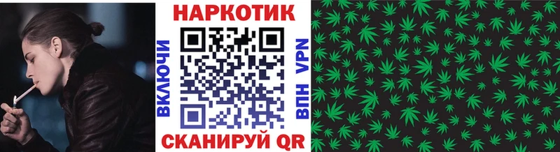 Купить наркотик аптеки Радужный КОКАИН ГАШИШ Амфетамин Бошки Шишки Псилоцибиновые грибы APVP