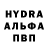 Героин хмурый ProGames UA