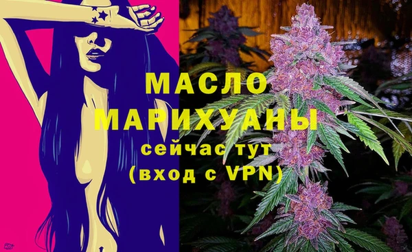 трава Дмитриев