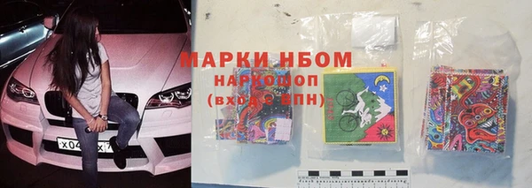 apvp Новодвинск