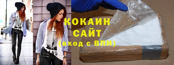 spice Дмитров