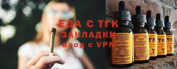винт Дмитровск