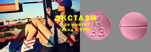spice Дмитров