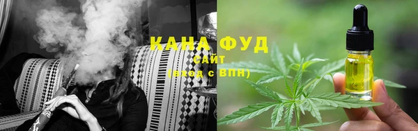 кокаин VHQ Новокубанск
