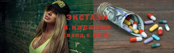spice Дмитров