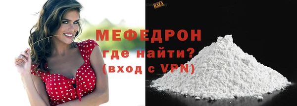 метадон Нягань