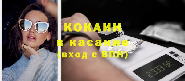 винт Дмитровск