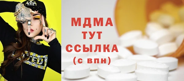 винт Дмитровск