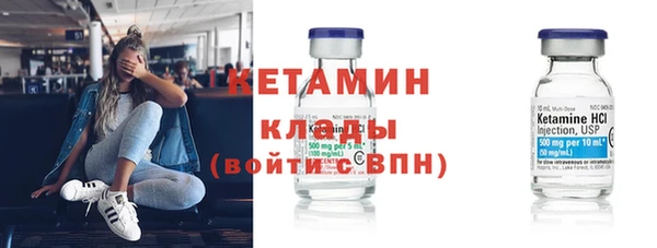 трава Дмитриев