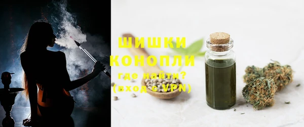 spice Дмитров