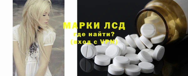 spice Дмитров