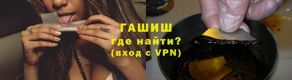 винт Дмитровск