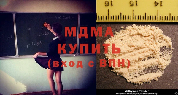 spice Дмитров