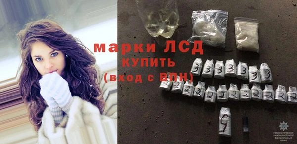 spice Дмитров