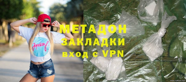винт Новозыбков