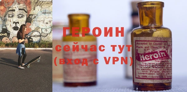 apvp Новодвинск