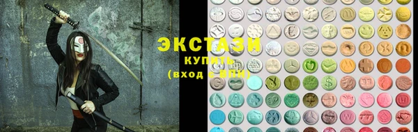 spice Дмитров