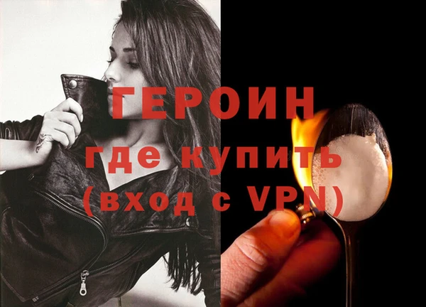 трава Дмитриев