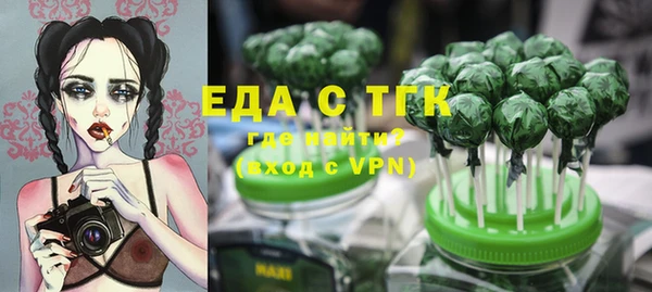 винт Дмитровск