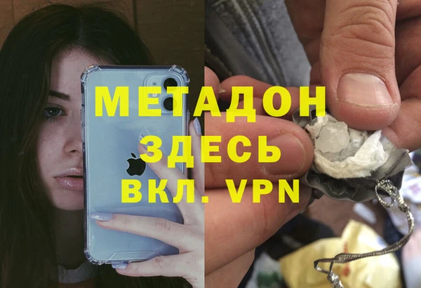 apvp Новодвинск