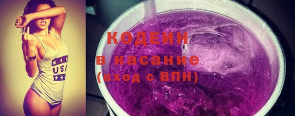 винт Дмитровск