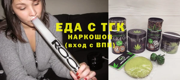 винт Новозыбков
