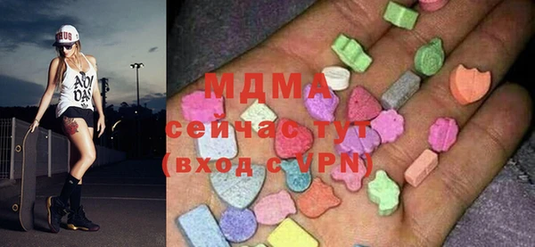 метадон Нягань
