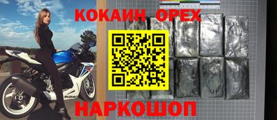 МДПВ Рязань