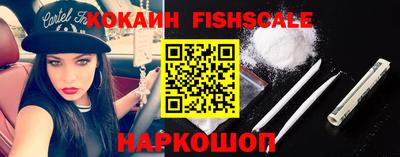 мефедрон Рузаевка