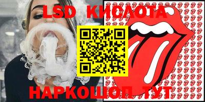 мефедрон Рузаевка