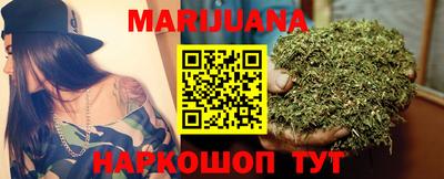 ГАЛЛЮЦИНОГЕННЫЕ ГРИБЫ Туймазы