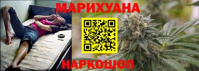 мефедрон Рузаевка