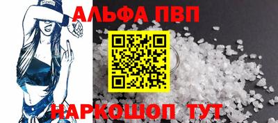 МДПВ Рязань
