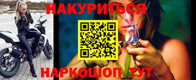 мефедрон Рузаевка