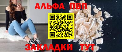 МДПВ Рязань