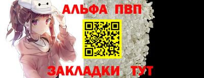 МДПВ Рязань