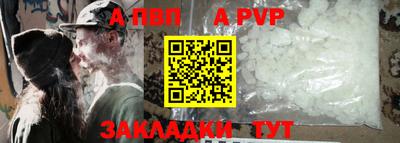 МДПВ Рязань