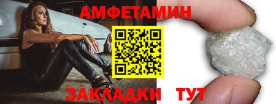 МДПВ Рязань