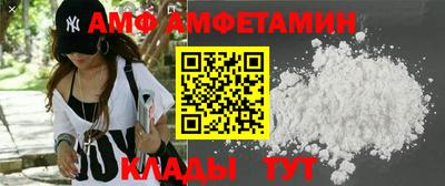крисы Рыбинск