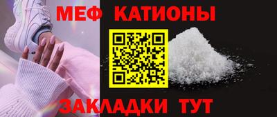 МДПВ Рязань