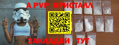 МДПВ Рязань