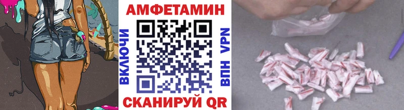 Первитин витя Радужный