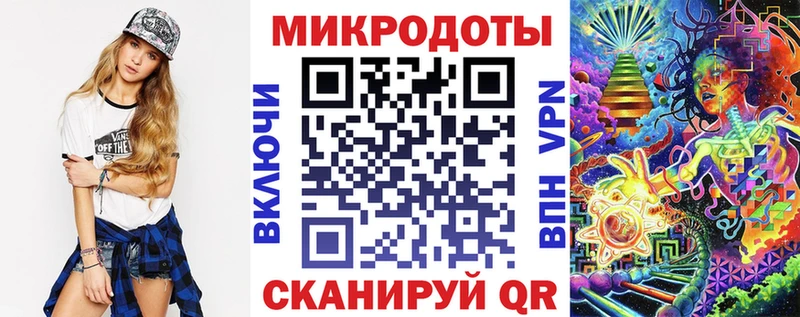 цена   hydra   Галлюциногенные грибы мицелий  Радужный 