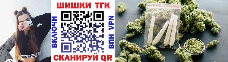 Бошки марихуана OG Kush Радужный
